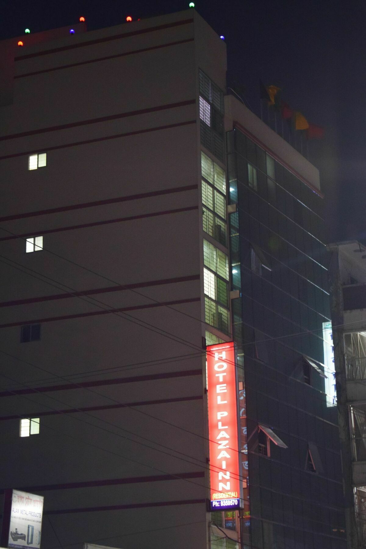 Hotel The Rahmania International 达卡 外观 照片